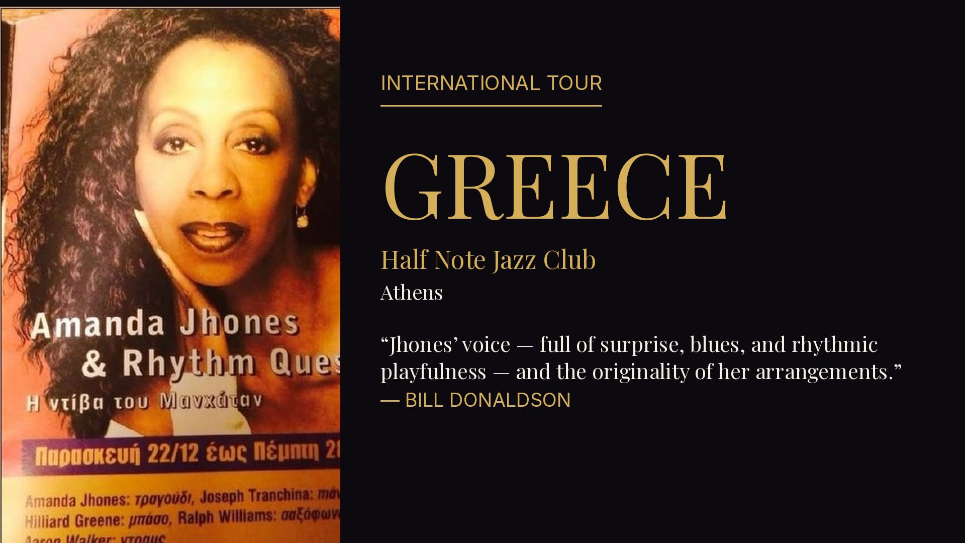 Greece — Half Note Jazz Club, Athens